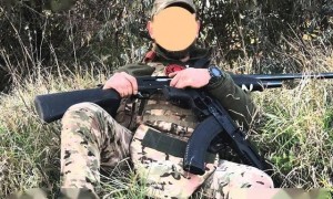 用于对抗无人机和小型侦察飞行器的5.45毫米和7.62毫米霰弹子弹