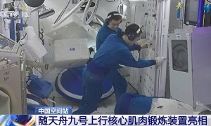 进驻中国空间站三个多月 看看神二十乘组最近干了啥？