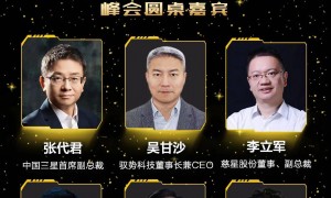 谷歌手机十年最狠升级，全家桶AI宣战苹果！一句话P图，100倍变焦