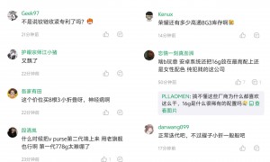 涨价500元！荣耀Magic V Flip2发布，又飘了？